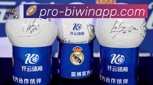 Bwin