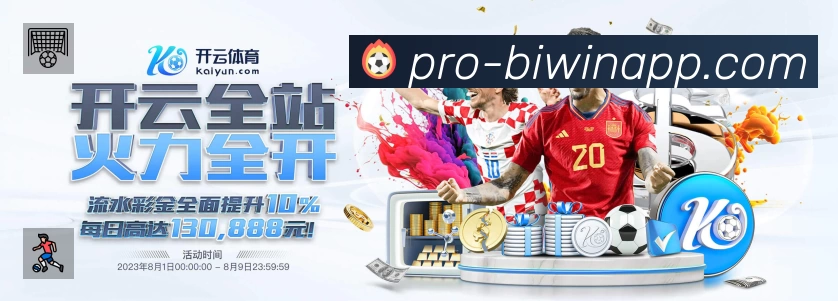 多彩内容专区