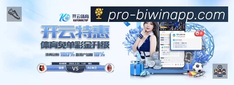 荣誉图K2